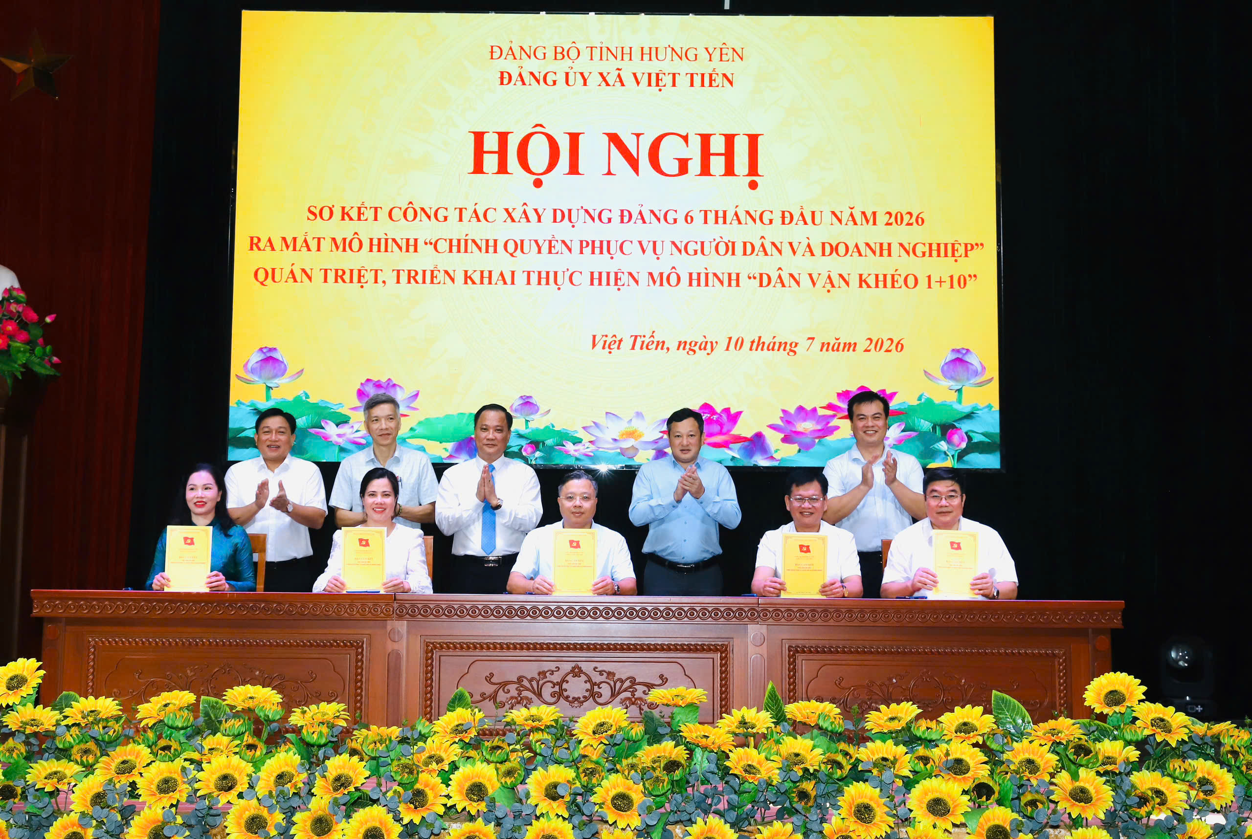 Xã Việt Tiến sơ kết công tác xây dựng Đảng 6 tháng đầu năm 2026; ra mắt mô hình “Chính quyền phục vụ người dân và doanh nghiệp”, quán triệt, triển khai mô hình “Dân vận khéo 1+10”