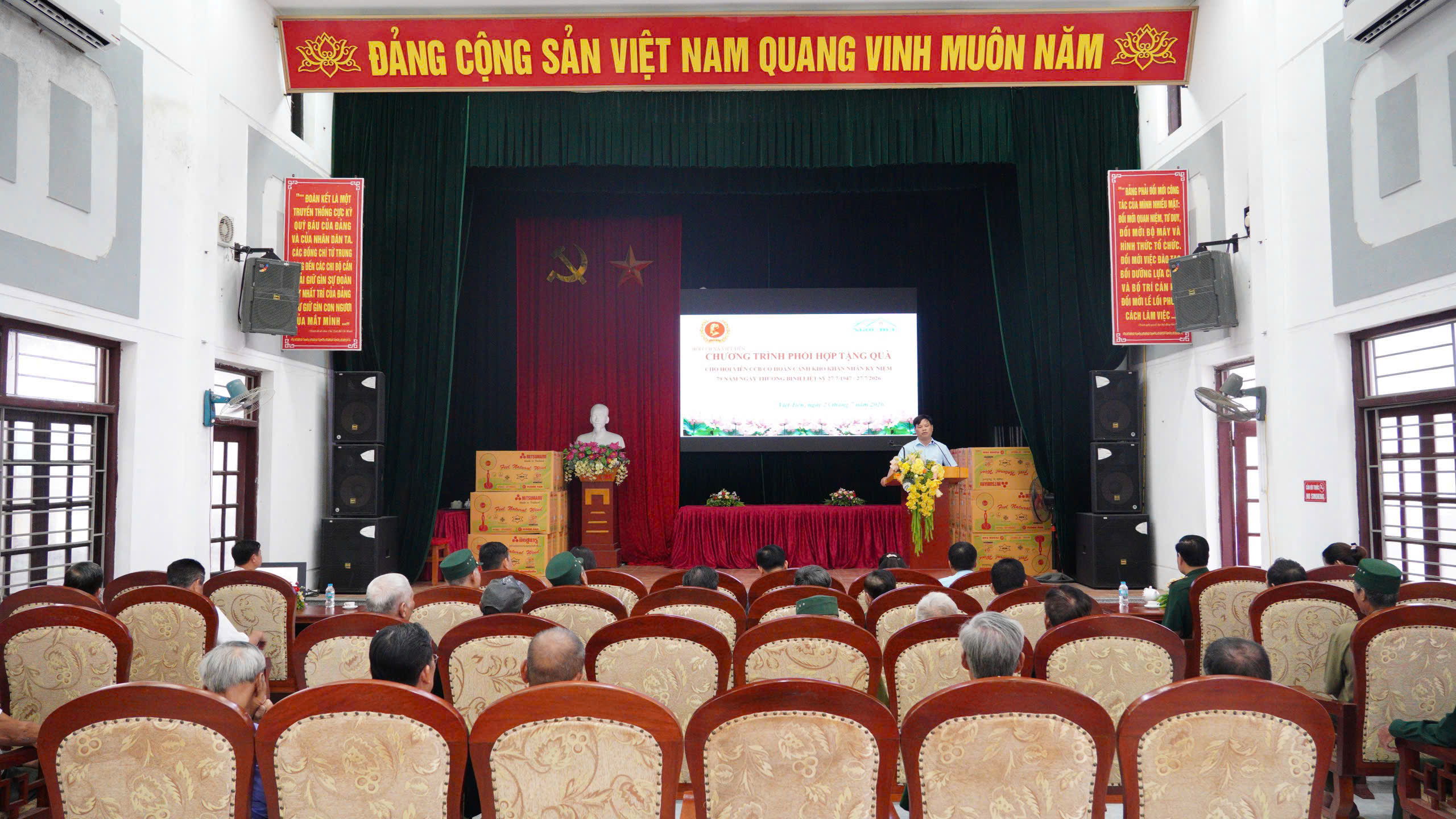 Hội cựu binh xã Việt Tiến trao tặng quà cho hội viên có hoàn cảnh khó khăn nhân dịp kỷ niệm 79 năm Ngày thương binh – liệt sĩ (27/7/1947 - 27/7/2026)
