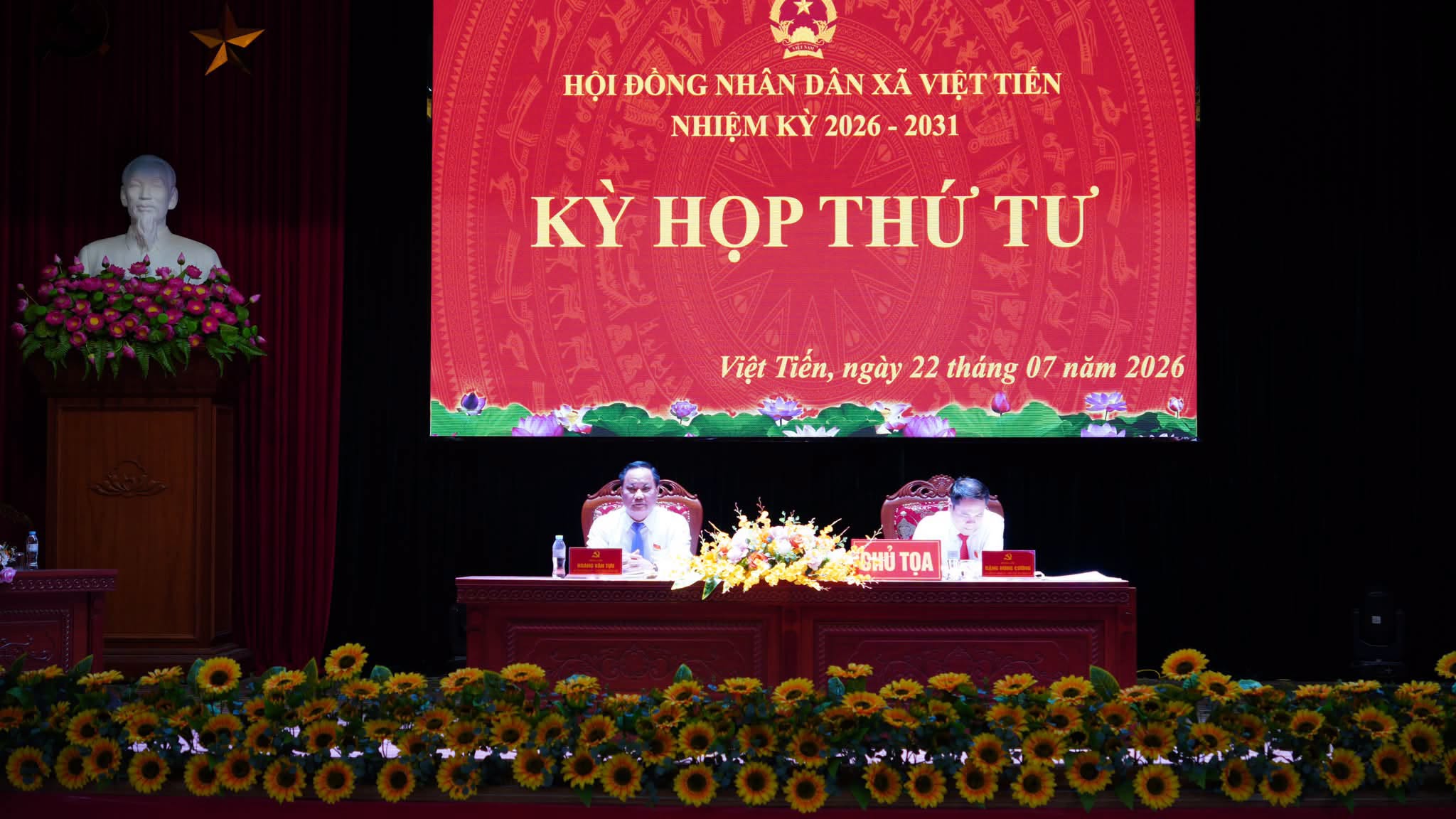 Kỳ họp thứ 4 – Kỳ họp thường lệ giữa năm 2026 của HĐND xã Việt Tiến khóa II nhiệm kỳ 2026 – 2031