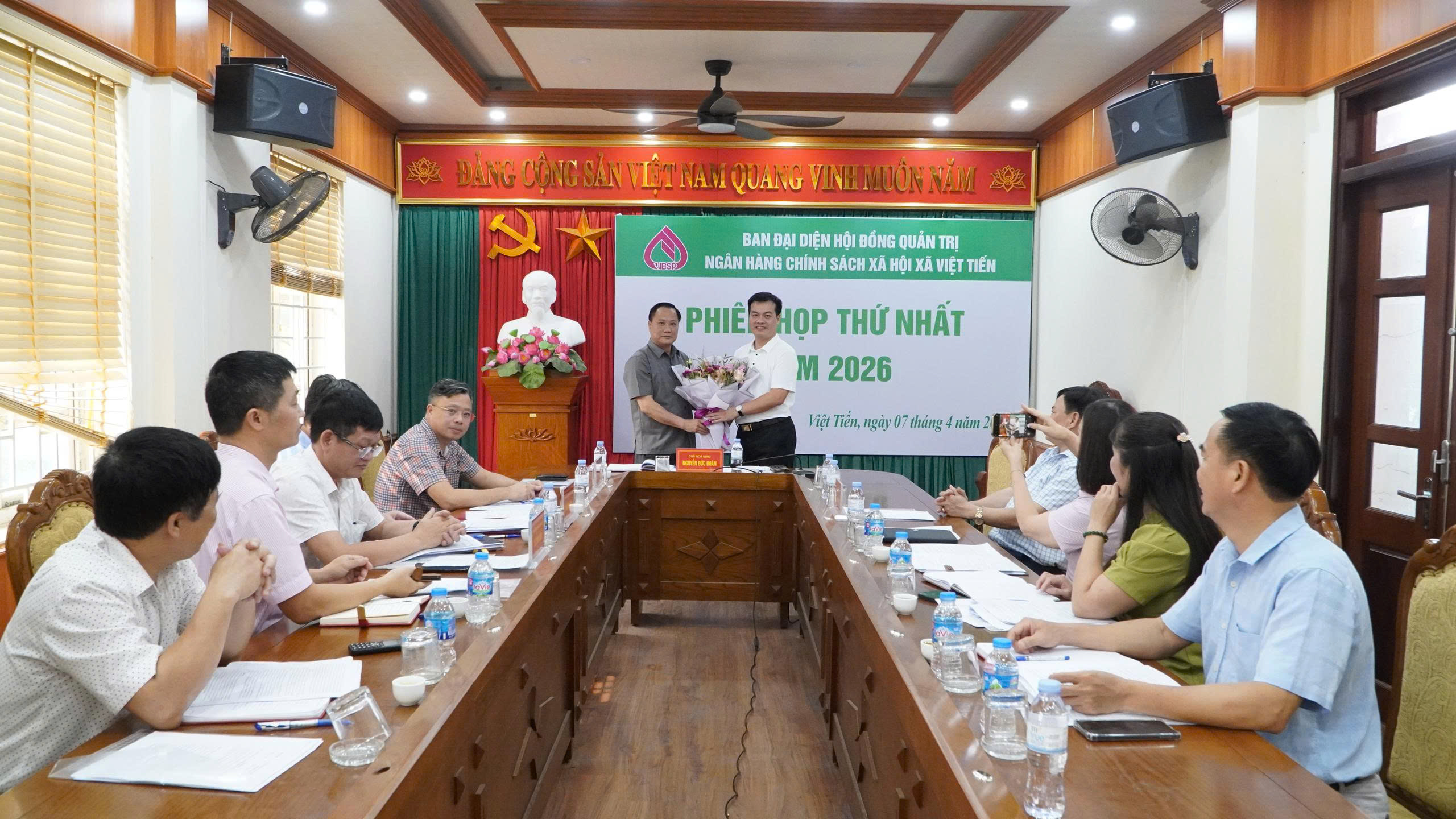 Ban đại diện ngân hàng chính sách xã hội xã Việt Tiến  tổ chức phiên họp thứ nhất