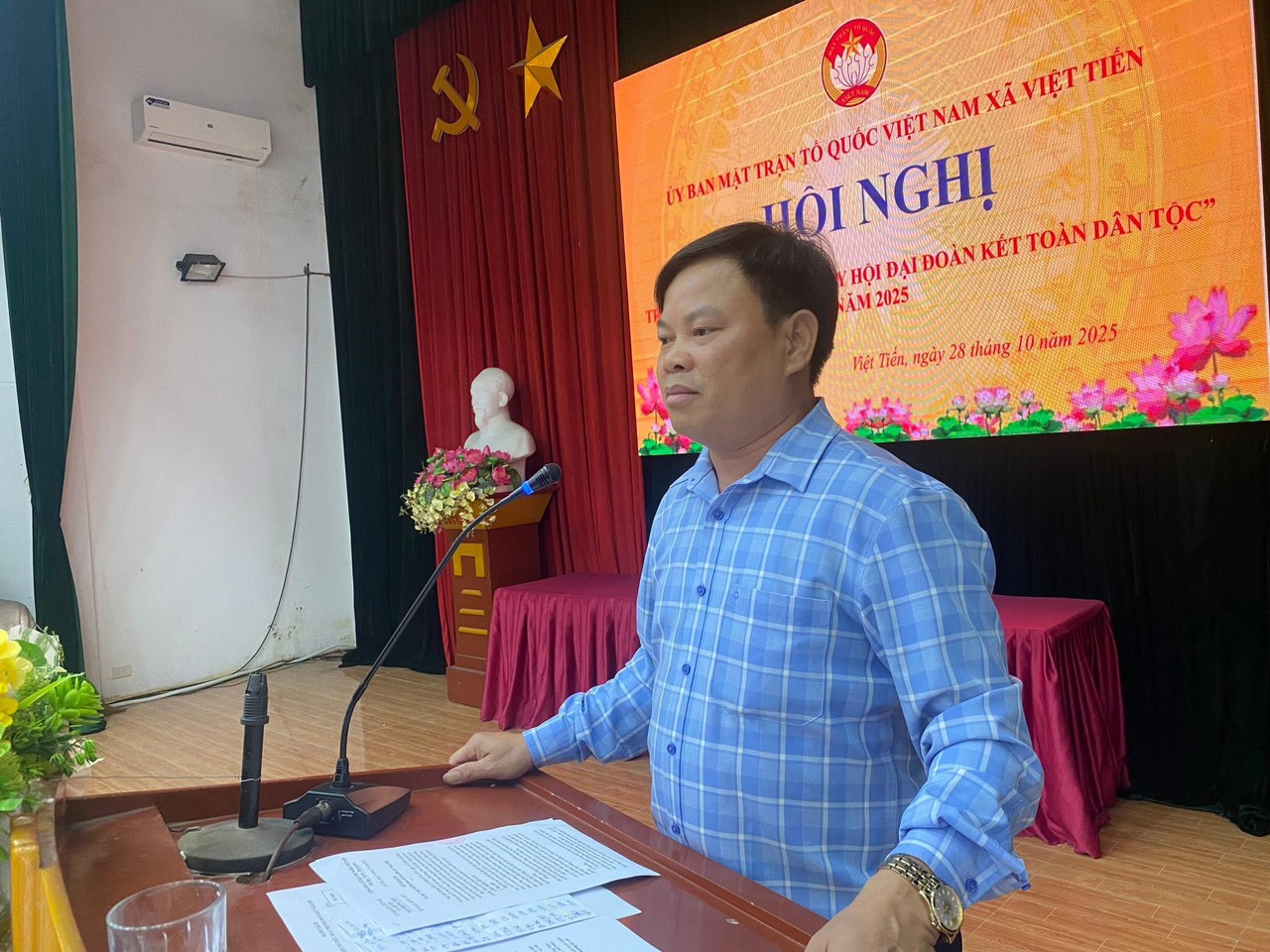 Việt Tiến tổ chức hội nghị triển khai kế hoạch tổ chức “Ngày hội Đại Đoàn kết toàn dân tộc” năm 2025