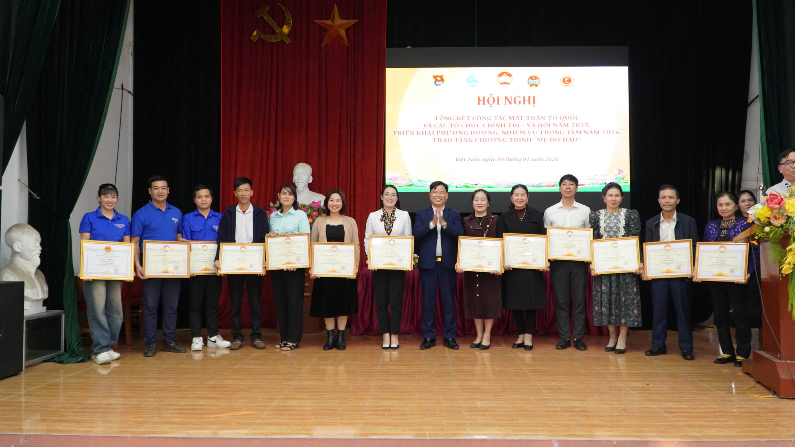 Hội nghị tổng kết công tác mặt trận và các tổ chức chính trị - xã hội năm 2025; triển khai phương hướng nhiệm vụ năm 2026