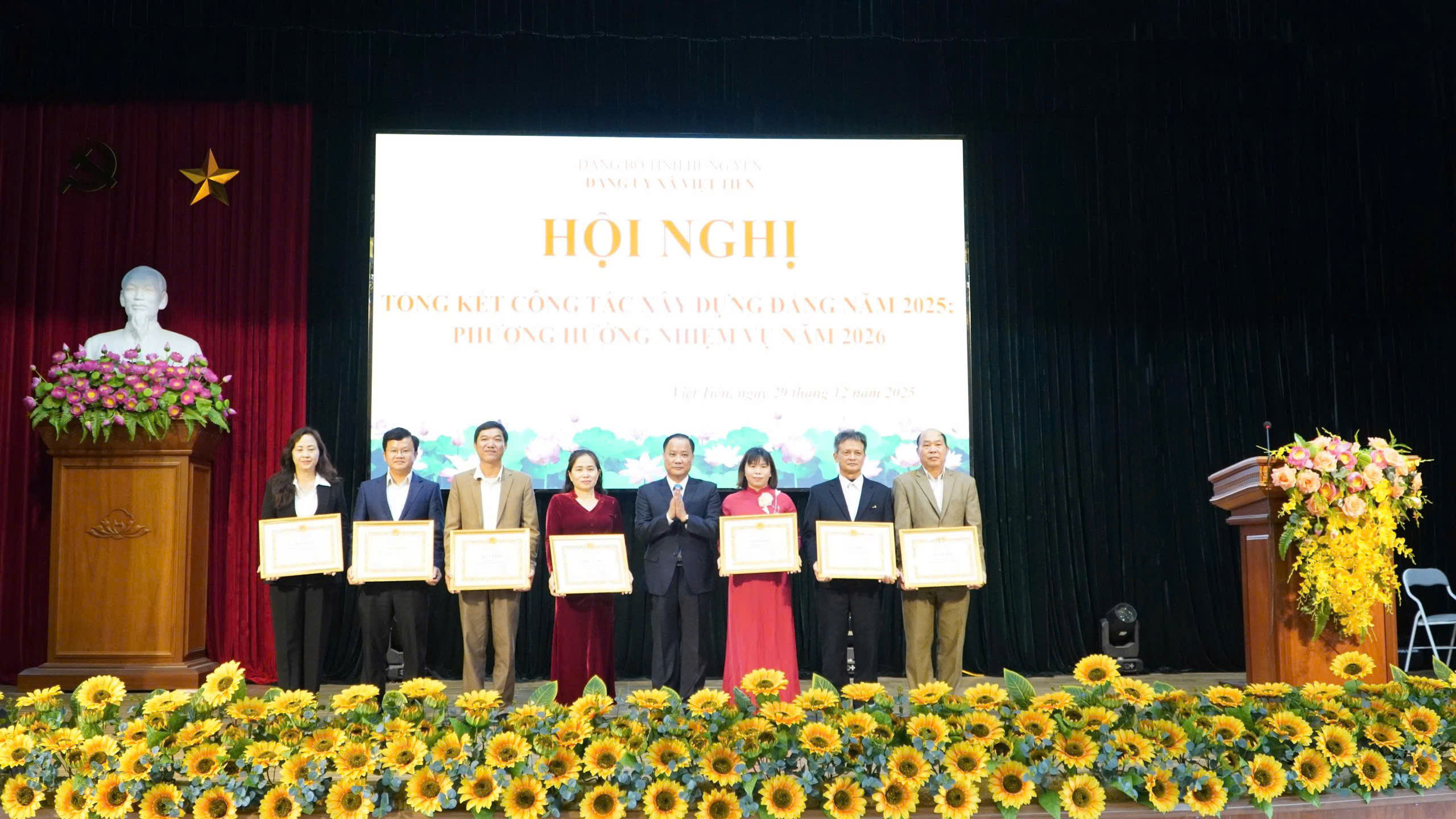 Xã Việt Tiến tổng kết công tác xây dựng Đảng năm 2025, phương hướng nhiệm vụ năm 2026