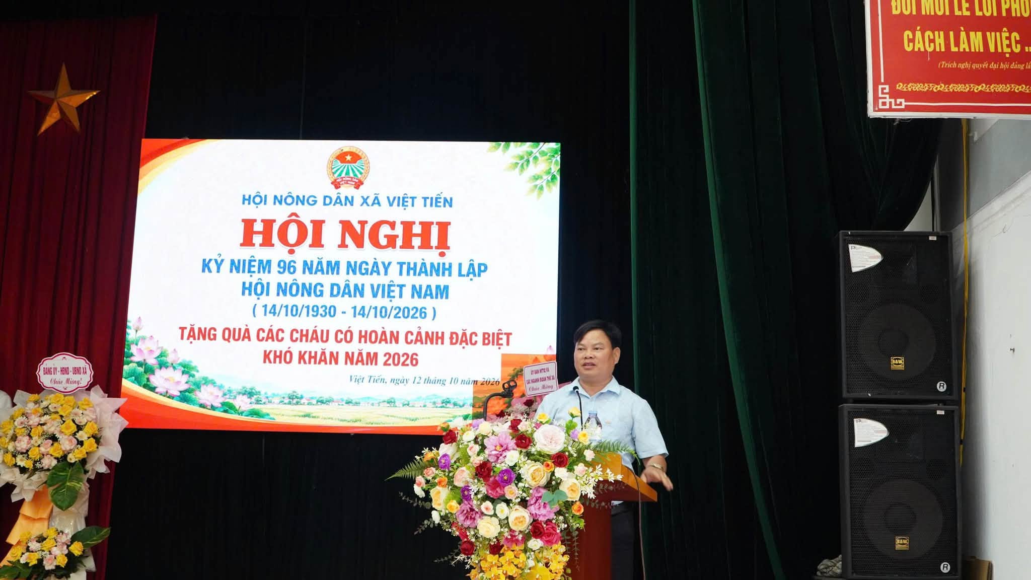 Hội nông dân xã tổ chức hội nghị kỷ niệm 96 năm ngày thành lập Hội nông dân Việt Nam và trao quà cho các cháu có hoàn cảnh khó khăn năm 2026