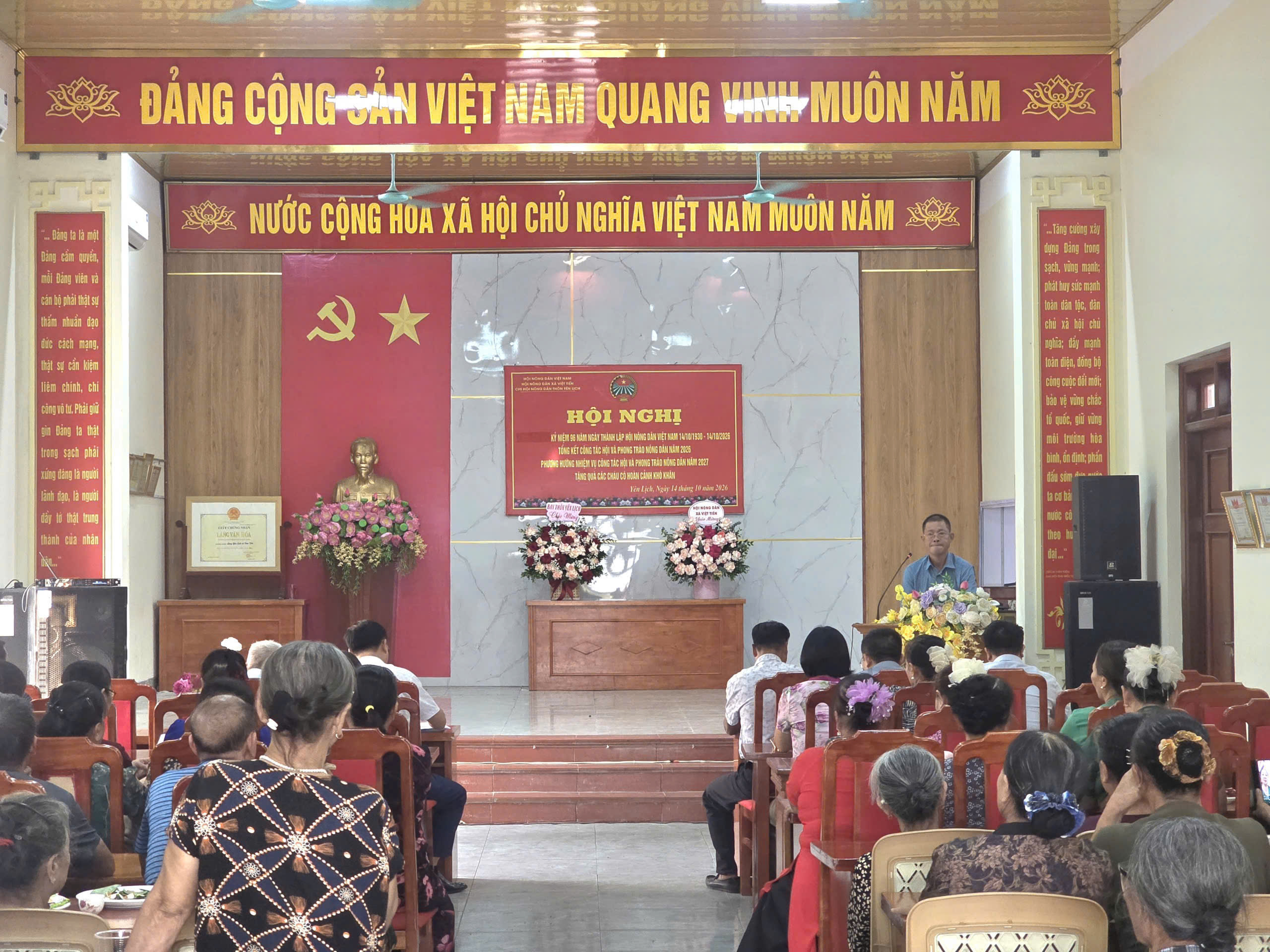 Hội Nông dân thôn Yên Lịch, xã Việt Tiến tổ chức hội nghị kỷ niệm 96 năm Ngày thành lập Hội Nông dân Việt Nam (14/10/1930 – 14/10/2026)