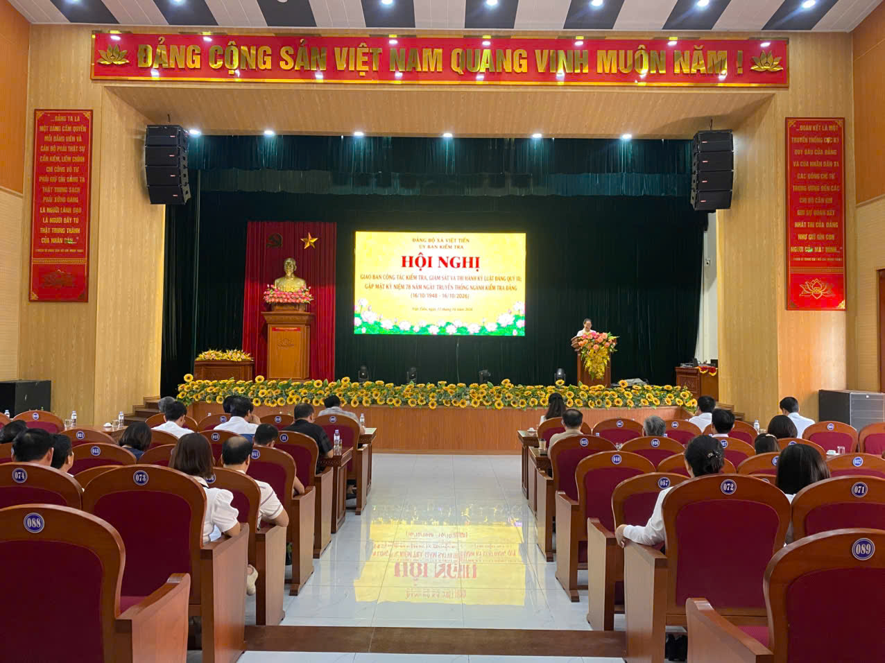 Hội nghị giao ban công tác kiểm tra, giám sát và thi hành kỷ luật Đảng quý III năm 2026; gặp mặt kỷ niệm 78 năm ngày truyền thống ngành kiểm tra Đảng (16/10/1948 - 16/10/2026)