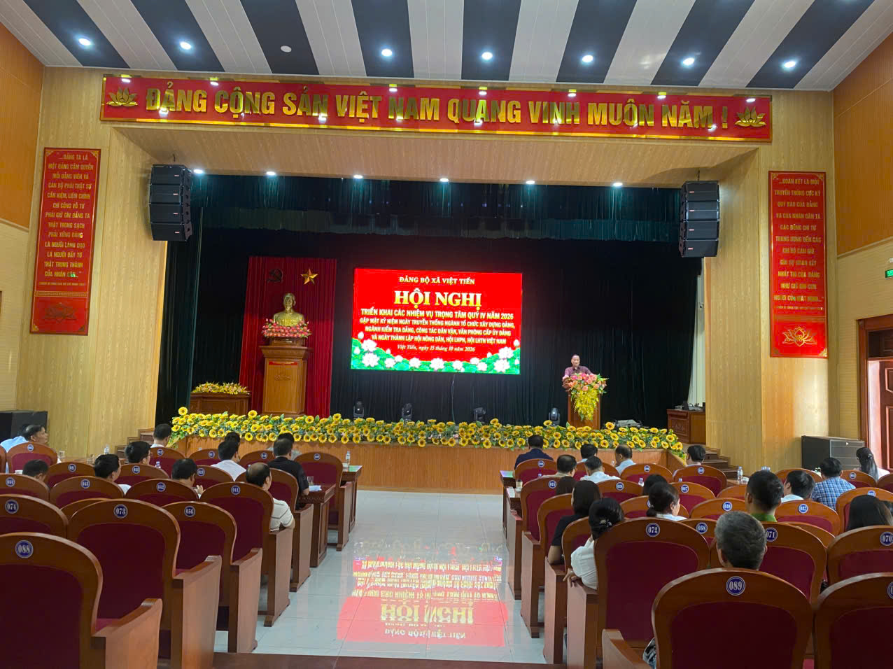 Đảng bộ xã Việt Tiến tổ chức hội nghị triển khai nhiệm vụ trọng tâm quý IV năm 2026 và gặp mặt kỷ niệm ngày truyền thống các ngành, các tổ chức đoàn thể