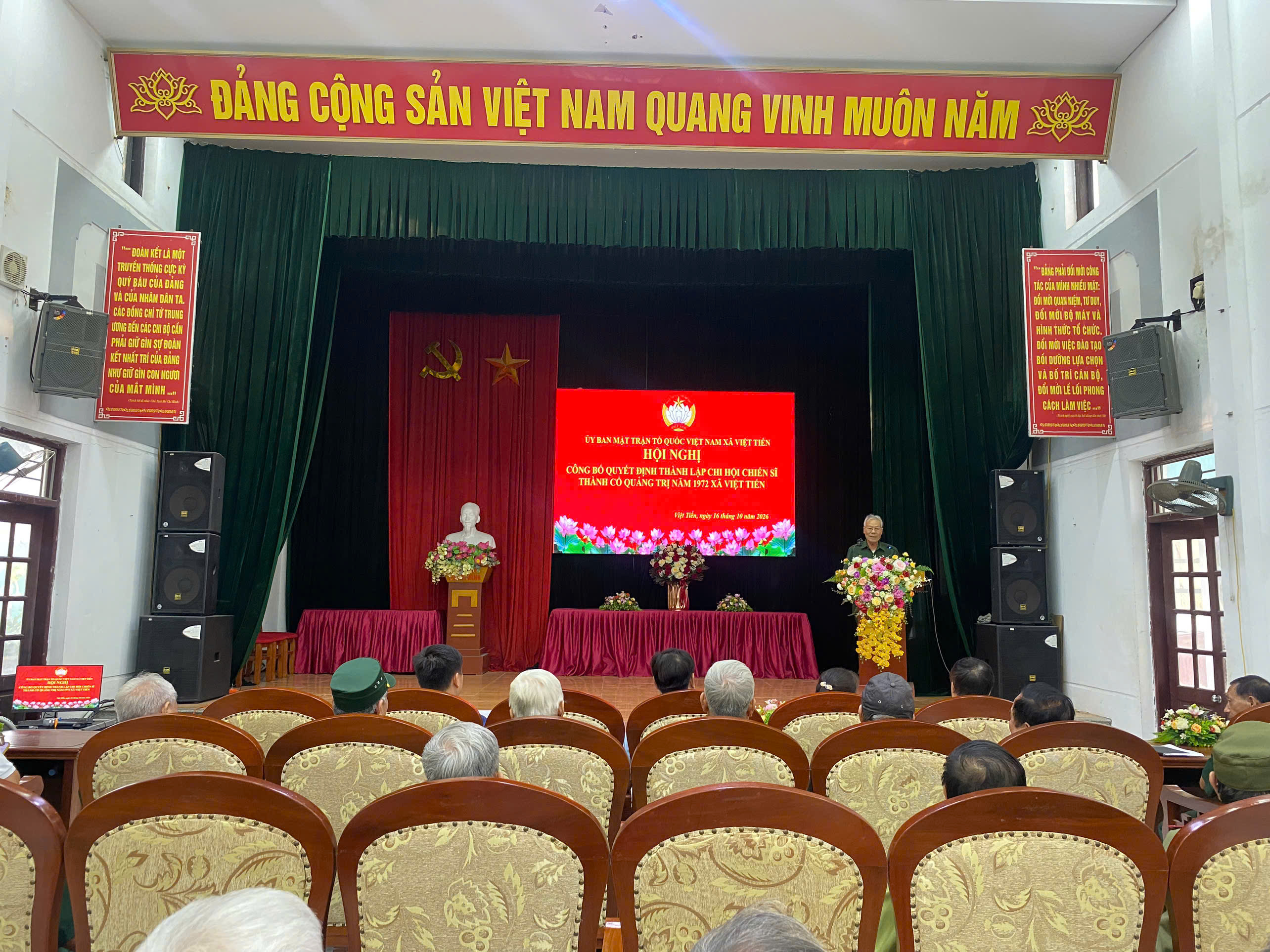 Việt Nam xã Việt Tiến tổ chức Hội nghị công bố quyết định thành lập chi hội chiến sĩ thành cổ Quảng Trị năm 1972