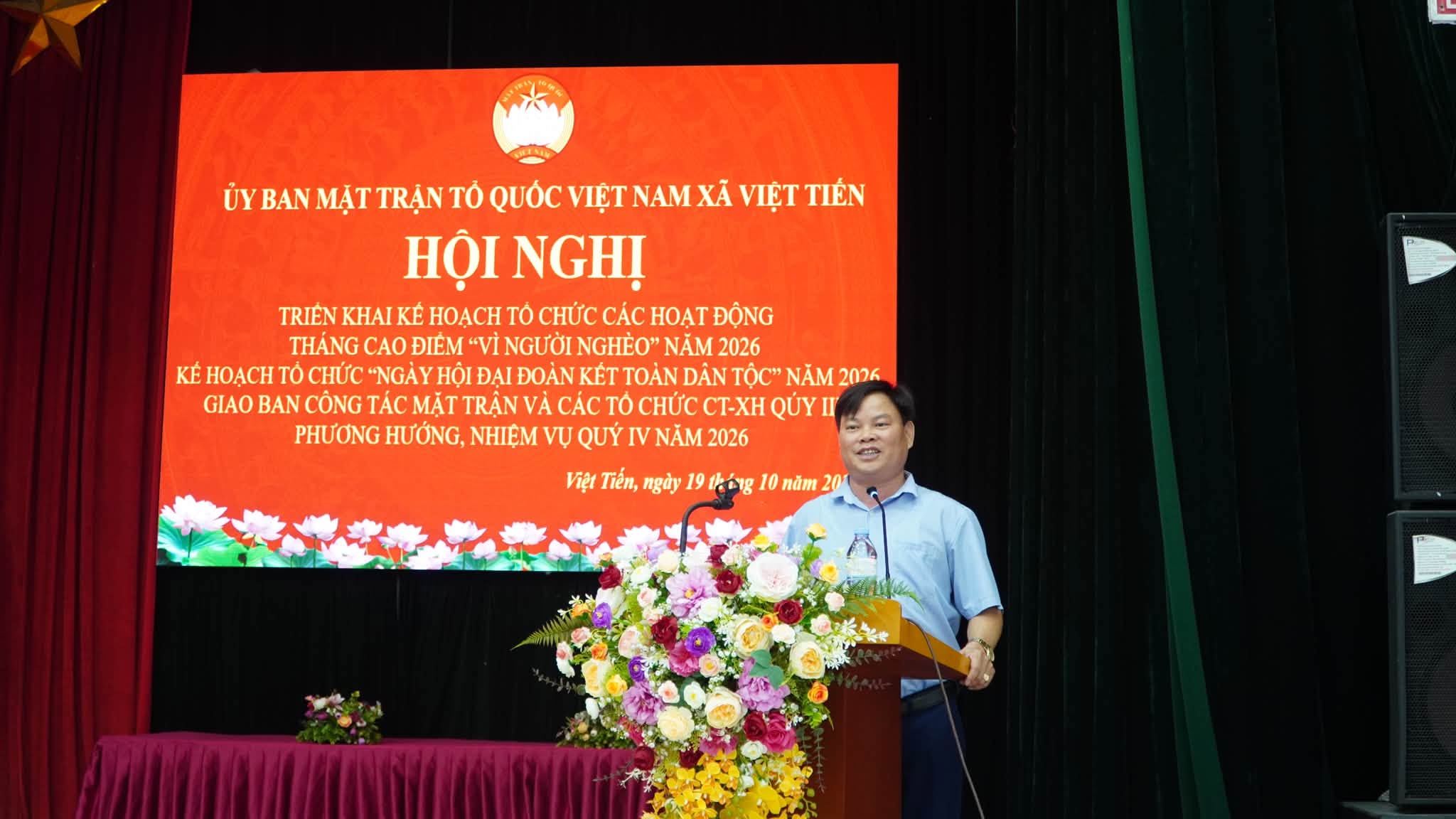 ỦY BAN MTTQ VIỆT NAM XÃ VIỆT TIẾN TRIỂN KHAI CÁC HOẠT ĐỘNG THÁNG CAO ĐIỂM “VÌ NGƯỜI NGHÈO”, KẾ HOẠCH TỔ CHỨC NGÀY HỘI ĐẠI ĐOÀN KẾT TOÀN DÂN TỘC NĂM 2026